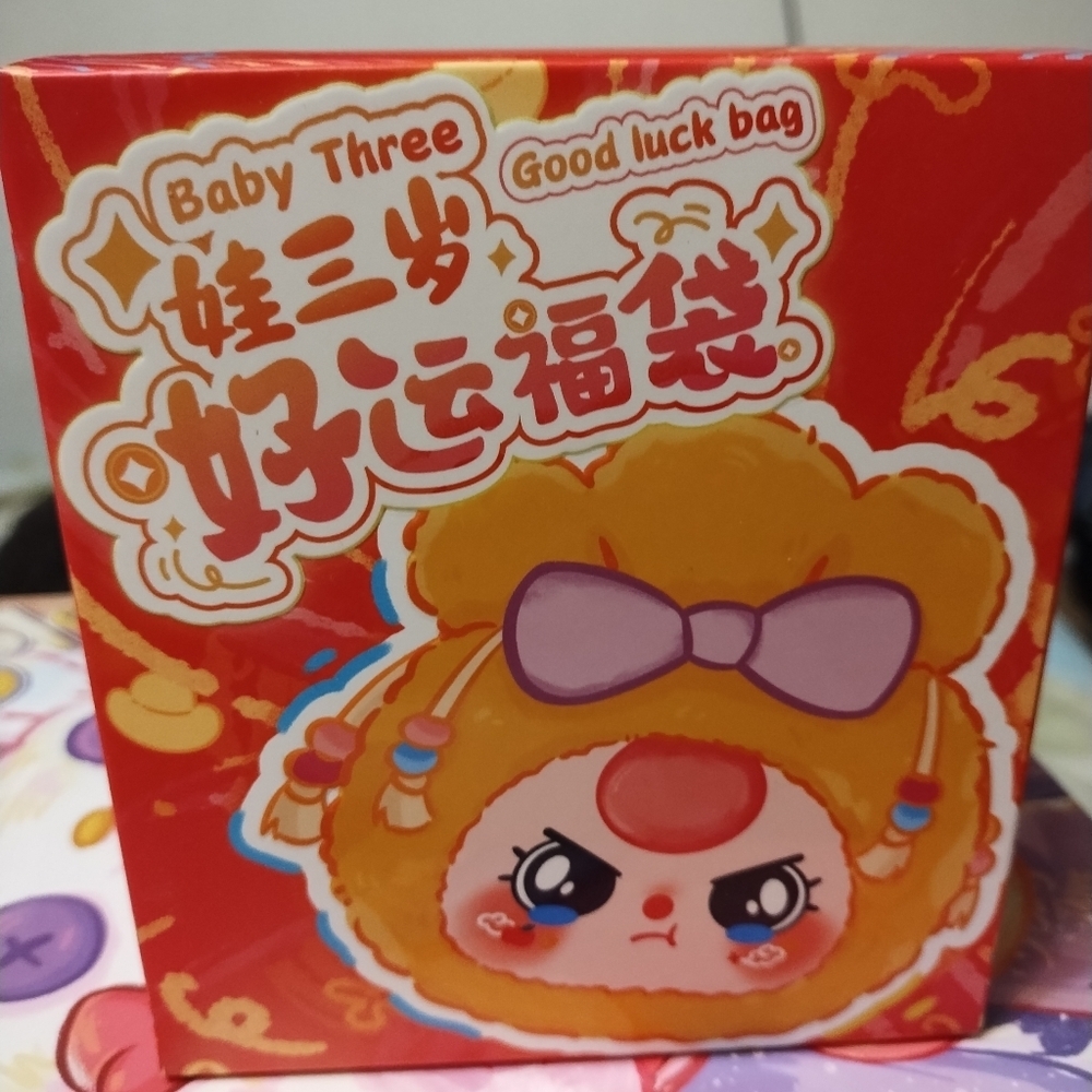 Baby Three- Good luck Bag -Blind Box
